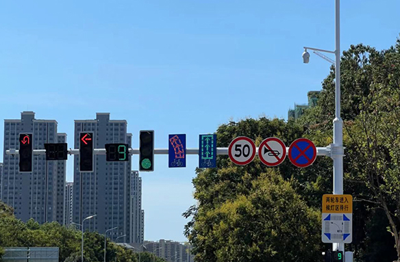 The Project of Xianning Hubei Province