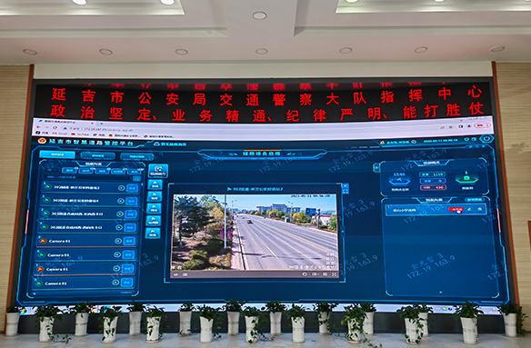 Asian Development Bank’s  Health City project in Yanji