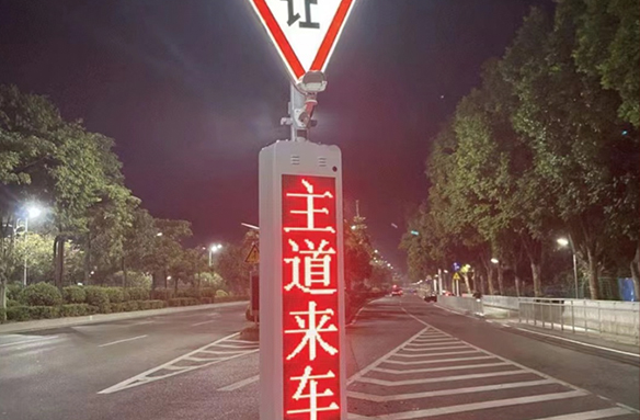 Shenzhen Baoan Avenue intersection upgrading project