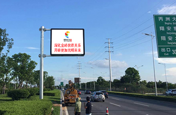 Road Enhancement Project of the 2017 BRICS Summit in Xiamen, southeast China's Fujian Province