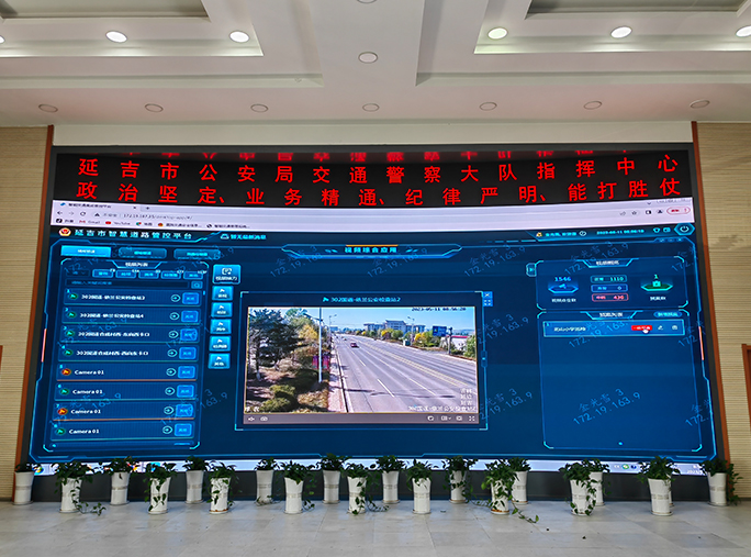 LED fine pixel pitch display